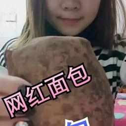 近期热门吃瓜网红视频,揭秘近期热门事件幕后真相