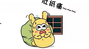 吃瓜群众的出处,揭秘网络时代的围观文化现象