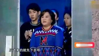 娱乐吃瓜杨芊墨